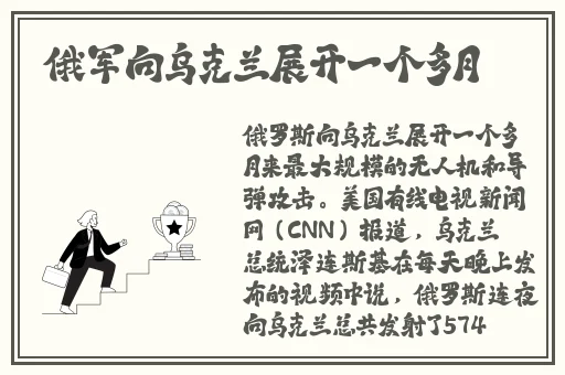 **三人**毛片欧美