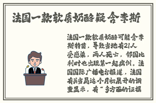 西施无力偿还债务