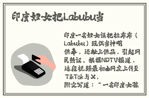 稳秘通感双男主